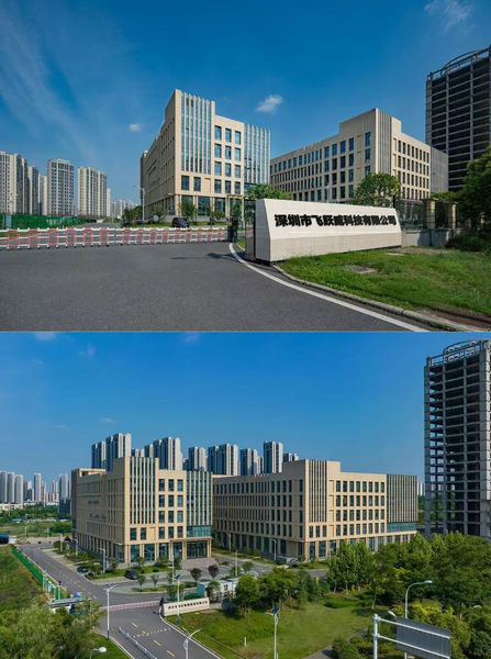 Cina Shenzhen skyway Technology Co., Ltd. 